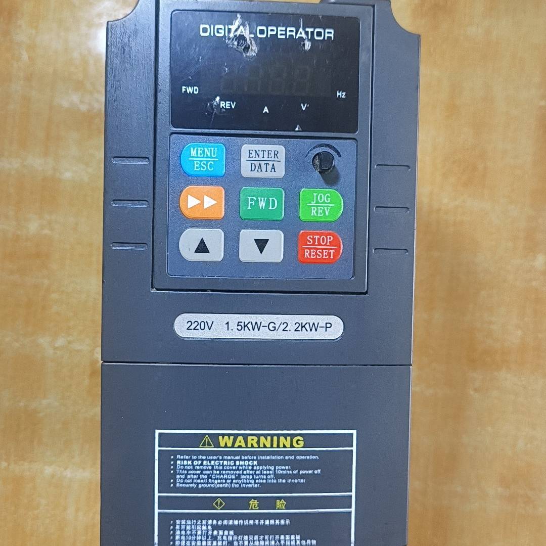 议价源信变频器ZTV300-2S0015G，1.5KW功率，