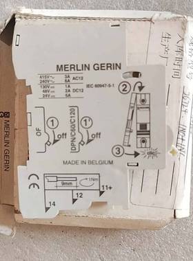 议价MERLIN GERIN梅兰日兰断路器辅助触点26924，
