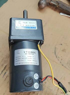 议价VTV-06SC 拆机VTV20w减速电机，实物拍摄，100
