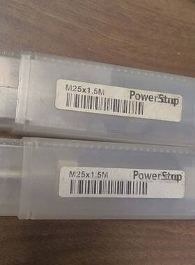 议价PowerStop缓冲器