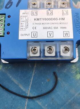 议价库顿KMTY600D60-HM