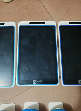 议价支付宝Alipay Box F4 全套配件齐全，实物图