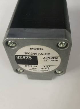 议价拆机日本东方VEXTA步进电机，型号：PK246PA