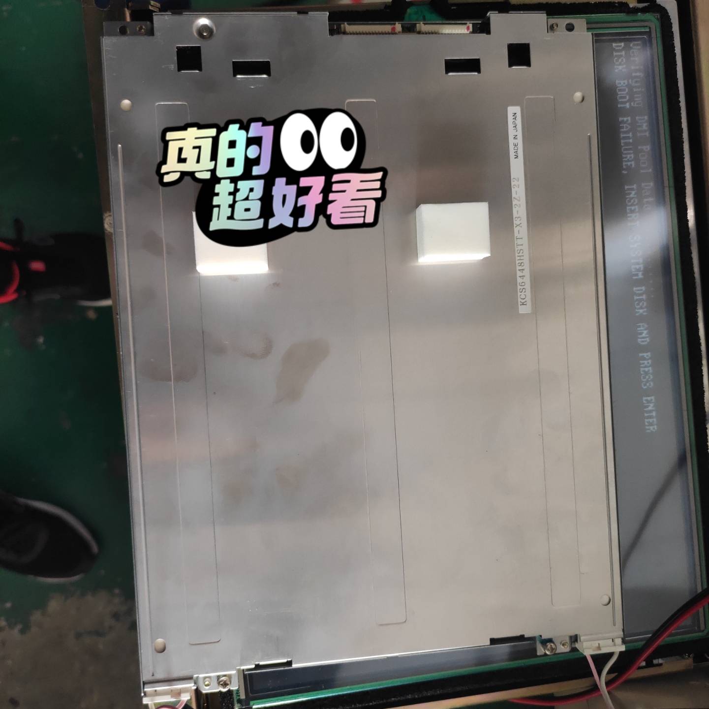议价液晶屏KCS6448HSTT-X3-2Z现货显示屏TCG12