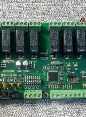 议价康士廉CS+4000+火警输出板+462004