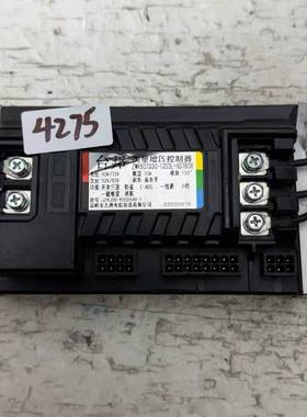 议价台邦矢量增压控制器，型号ZWK607230-12S3L-GD