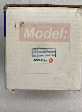 议价亚德客薄型气缸，型号：ACQ63X5S，包原装