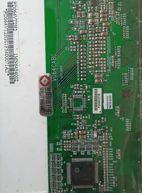 议价元太6.4寸屏PD064VT2H2