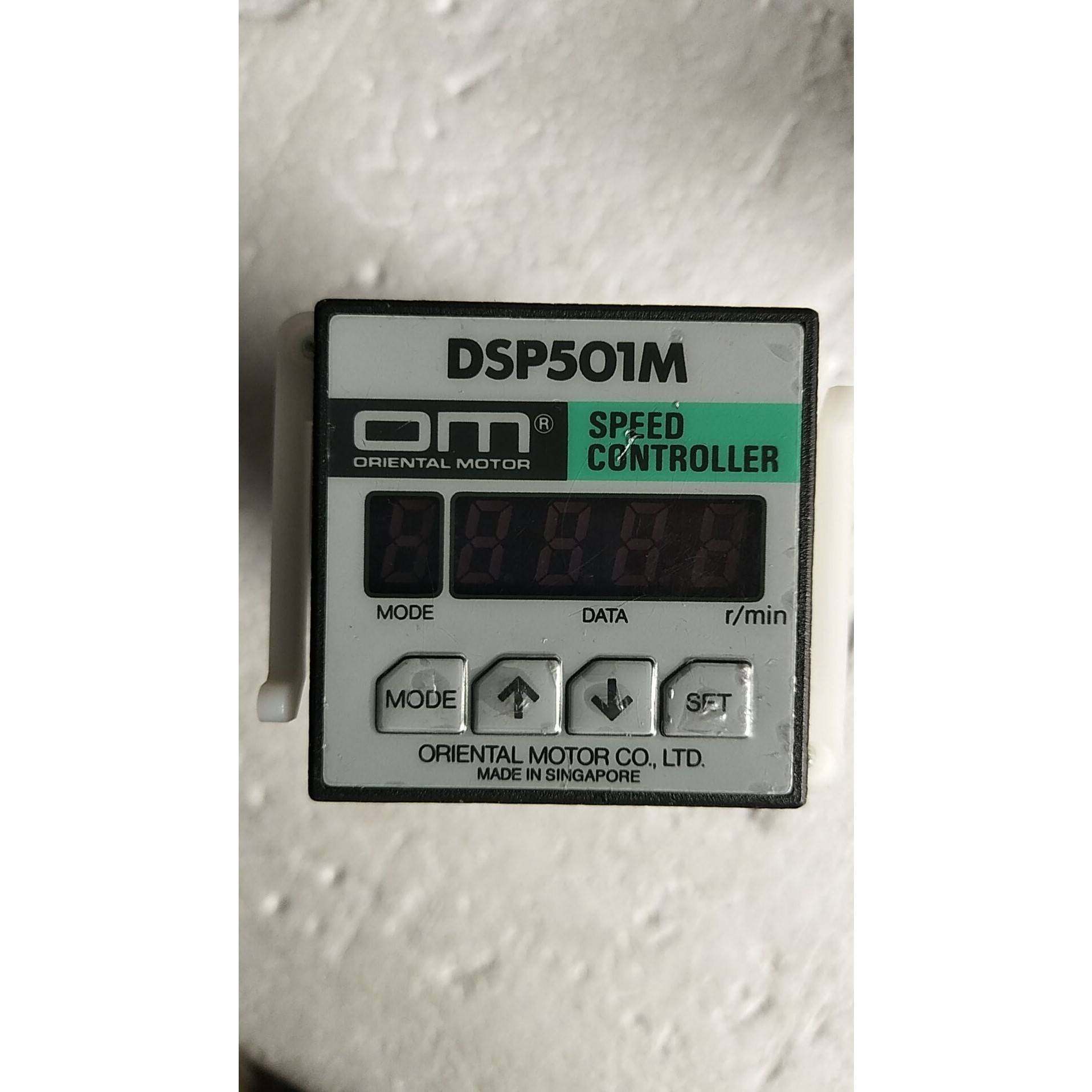 议价全新无包装 原装 VEXTA  DSP501M 带卡座 实物,电子元器件市场,其它元器件,淘宝优惠券,粉丝福利购,淘宝优惠卷