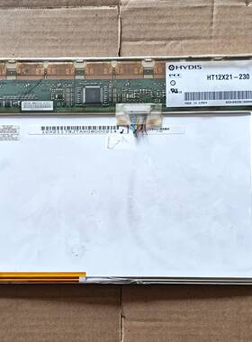 议价HYDIS HT12X21-230 12.1寸工业液晶屏