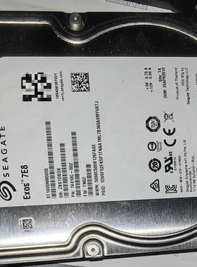 议价希捷EXOS  7E8企业级硬盘1T