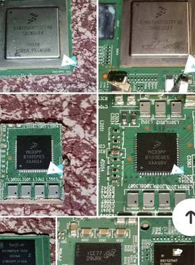 议价MIMX8QM5AVUFFAB