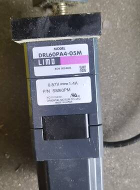 议价日本LIMO电机DRL60PA4－05M拆机件，实物拍摄