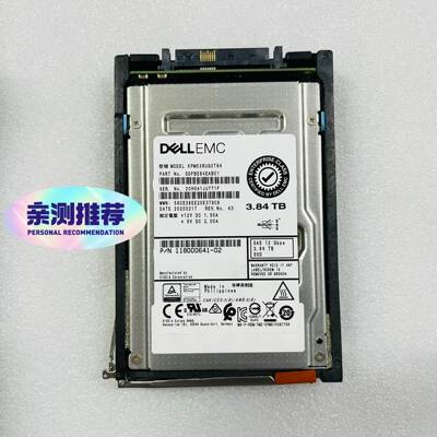 议价EMC 3.84T SAS 2.5寸VNX存储固态硬盘