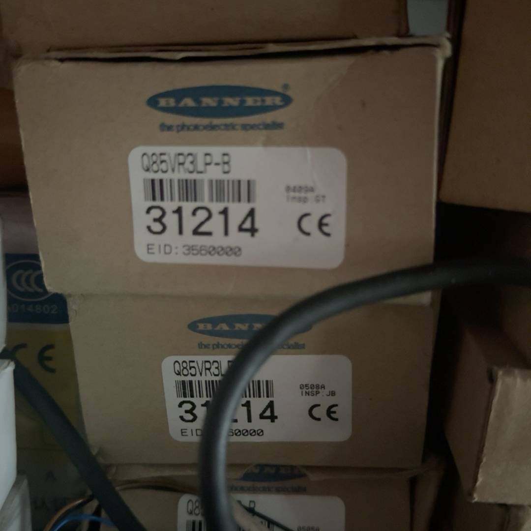 议价Q85VR3LP-B,电子元器件市场,其它元器件,淘宝优惠券,粉丝福利购,淘宝优惠卷