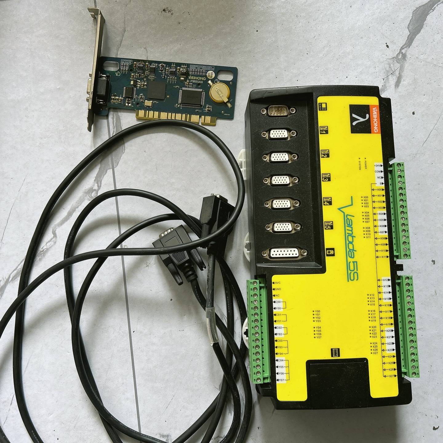 议价维宏五轴系统95a控制卡包好