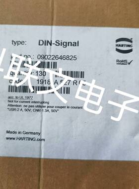 议价全新原装进口09022646825浩亭/HARTING/哈丁