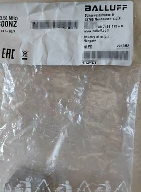 议价巴鲁夫读写头BIS00NZ