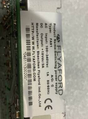 议价FLYAFORD菲亚伏 FA91  开关电源，成色如图，