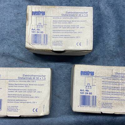 议价德国OVENTROP欧文托普1012485 分水器电热执