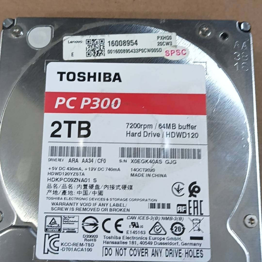 议价东芝PC P300  2TSATA 机械硬盘