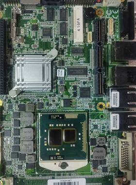 议价EPIC-QM57 A1.102