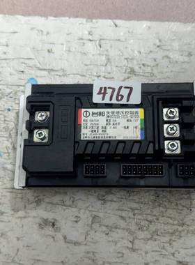 议价台邦矢量增压控制器，型号ZWK607230-12S3L-GD