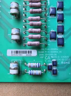 议价阳光电源防雷板  P一N一000954_V0