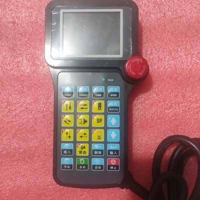 议价拆机机械手柄HUACHENG 华成机械手手控器