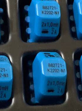 议价B82721-K2202-N1,全新现货，2X1MH2A