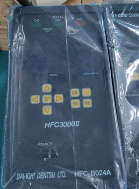 议价变频器HFC-B024A-N-10-N-N 现货议价销售