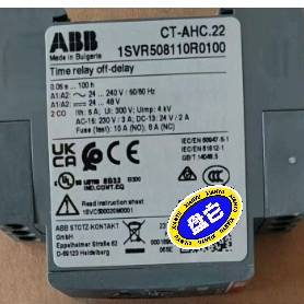 议价10230084   ABB     CT-AHC.22