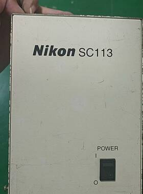 议价尼康Nikon SC113控制器，日本原装进口，型