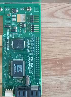 议价拆机原装正品 Promise乔鼎 FastTrak TX23