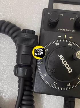 议价兄弟机Brother电子手轮PSRD006，全新闲置，