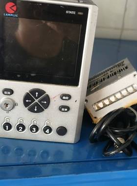 议价蓝谱里克lamplic   uv点光源照射机，UVEC-4I