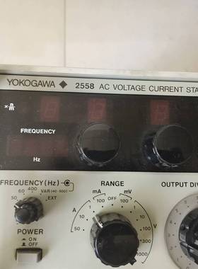议价Yokogawa横河 2558 AC高精度交流校准仪-多功
