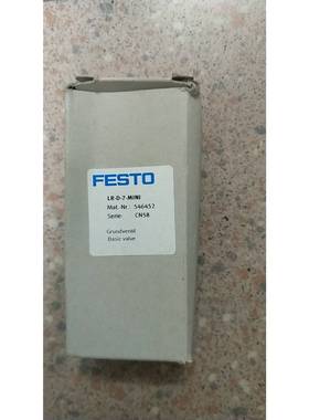 议价全新原装正品费斯托 FESTO LR-D-7- 546452 现