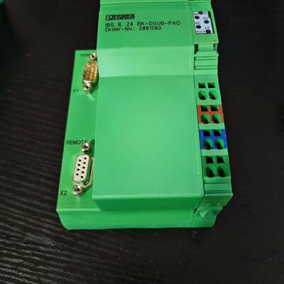 议价菲尼克斯2861593