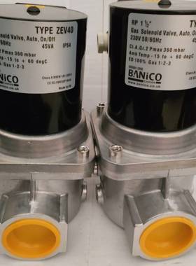 议价ZEV40电磁阀 ZEV32电磁阀ZEV20电磁阀ZEV15