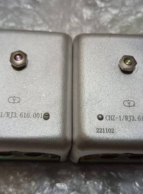 议价群英 接触器CHZ-1/RJ3.610.001