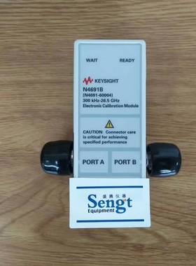 议价电子校准件来一波N4692A  N4693A N4694A