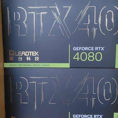 议价丽台RTX4080-16G 包装盒子