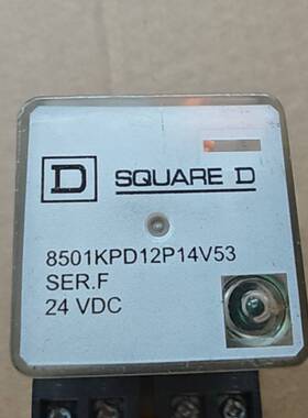 议价Square D继电器 8501KPD12P14V53，24