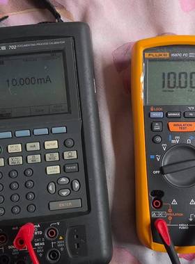 议价福禄克702过程校验仪