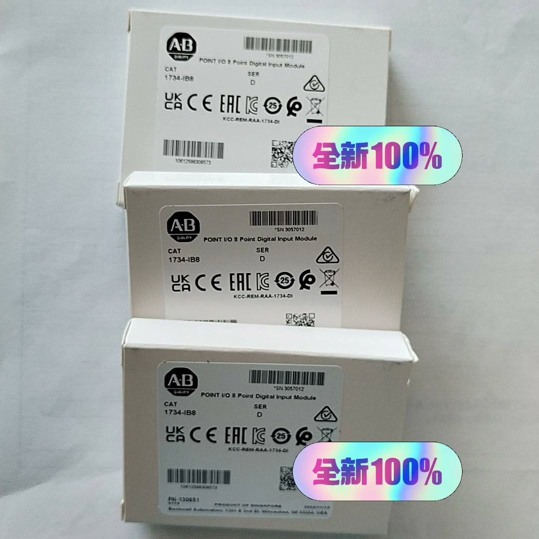 议价AB全新原装1734-IB8，1734IB8全新原装正品,质