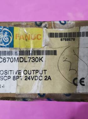 议价GE  通用电气 IC670MDL730K 全新原装，有五台