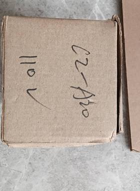 议价RELECO继电器C2-A20 DC110V   数量10只