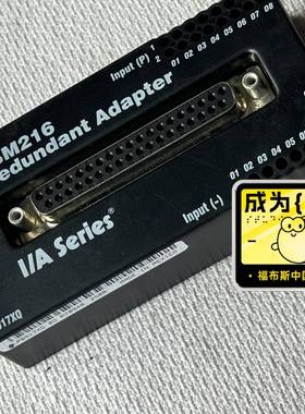 议价P0917XQ 未用库存 议价