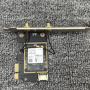 议价英特尔 8260NGW 网卡